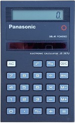 panac JE-367U (BLU)